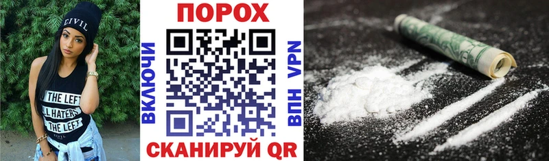 АМФ 97%  блэк спрут сайт  Уяр 