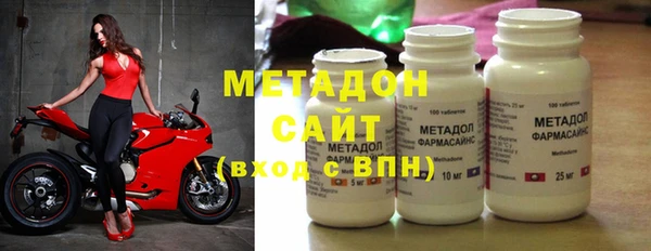 мет Пересвет