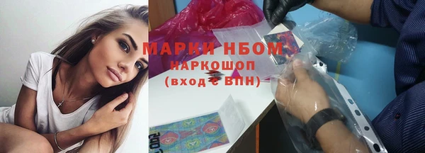 тгк Алзамай