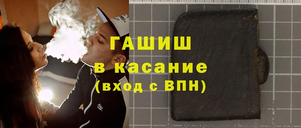 крисы Алексеевка