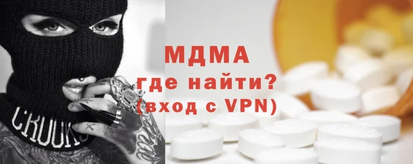 мдпв Пестово