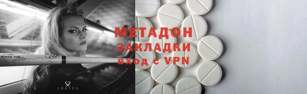 крисы Алексеевка