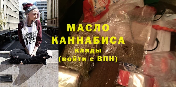 тгк Алзамай