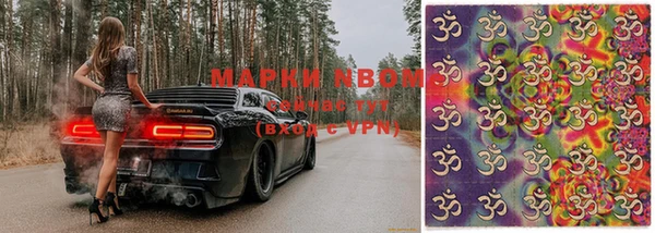 крисы Алексеевка