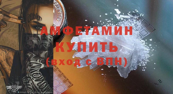 меф Переславль-Залесский