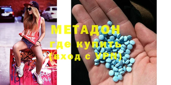 тгк Алзамай