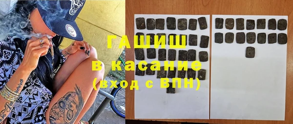 крисы Алексеевка