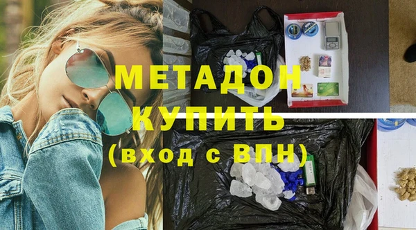 тгк Алзамай