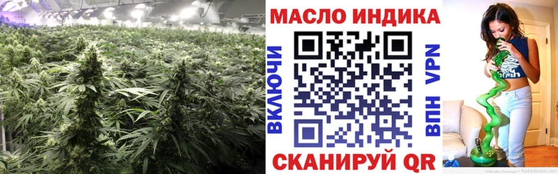 Дистиллят ТГК Wax  Уяр 