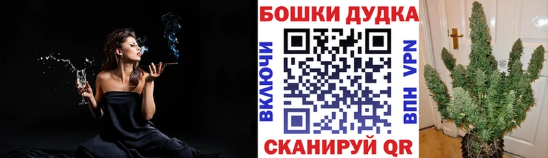 цены наркотик  Уяр  Шишки марихуана гибрид 